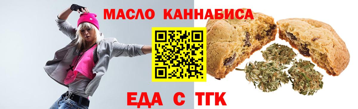 Кокаин  ГАШИШ  МДМА  Истра  Гашиш  Мефедрон   Конопля  Вход с VPN 