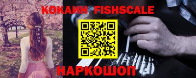 тгк Чебаркуль