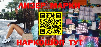 мефедрон Чебоксары