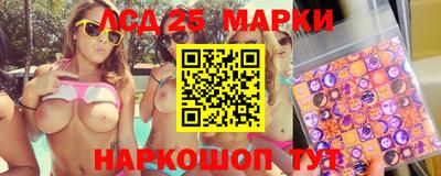 2c-b Чапаевск