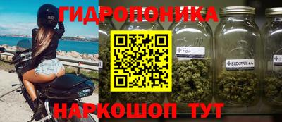 мефедрон Чебоксары