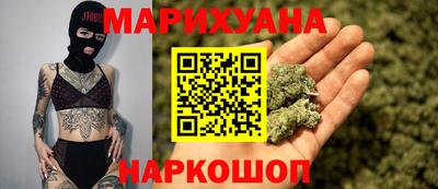 2c-b Чапаевск
