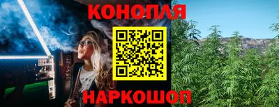 2c-b Чапаевск