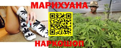 2c-b Чапаевск