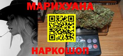 тгк Чебаркуль