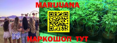 тгк Чебаркуль