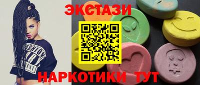 мефедрон Чебоксары
