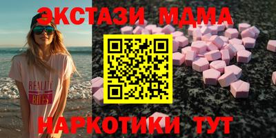 2c-b Чапаевск