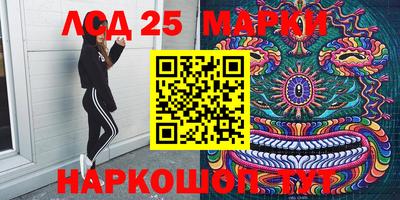 мефедрон Чебоксары