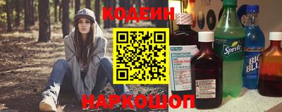 тгк Чебаркуль