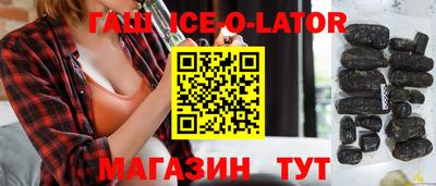 мефедрон Чебоксары