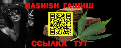2c-b Чапаевск
