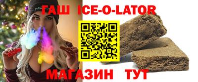 мефедрон Чебоксары