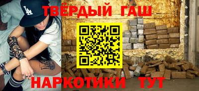 2c-b Чапаевск