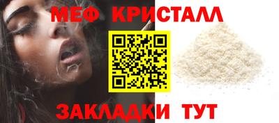 2c-b Чапаевск