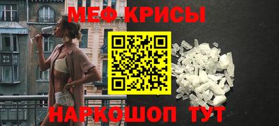 2c-b Чапаевск